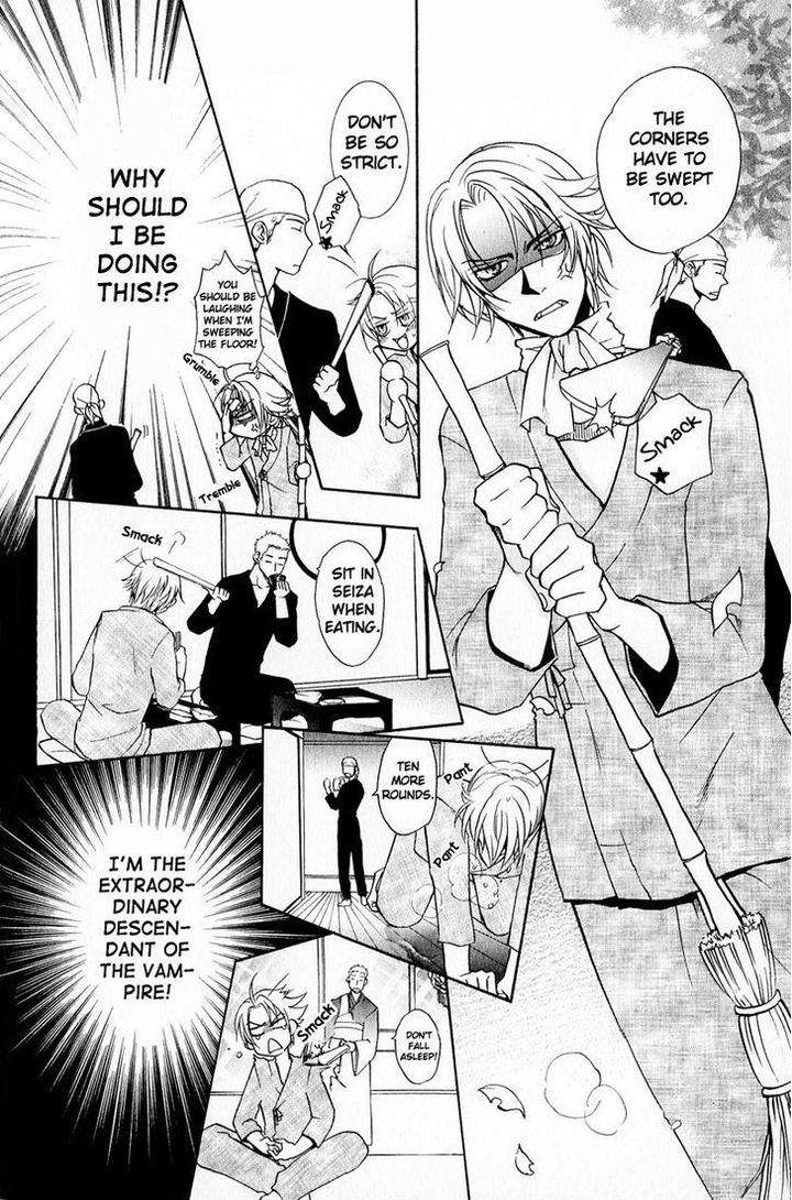 Blood-Honey-By-Yozakura-Sakyou-Eng page 20