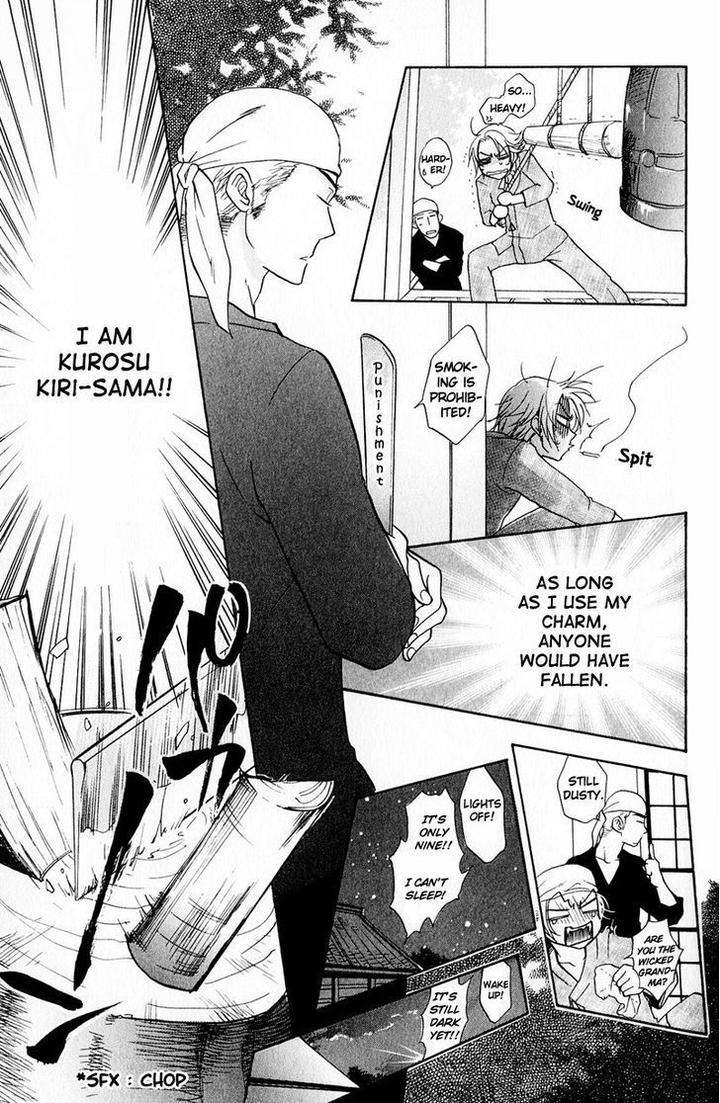 Blood-Honey-By-Yozakura-Sakyou-Eng page 21