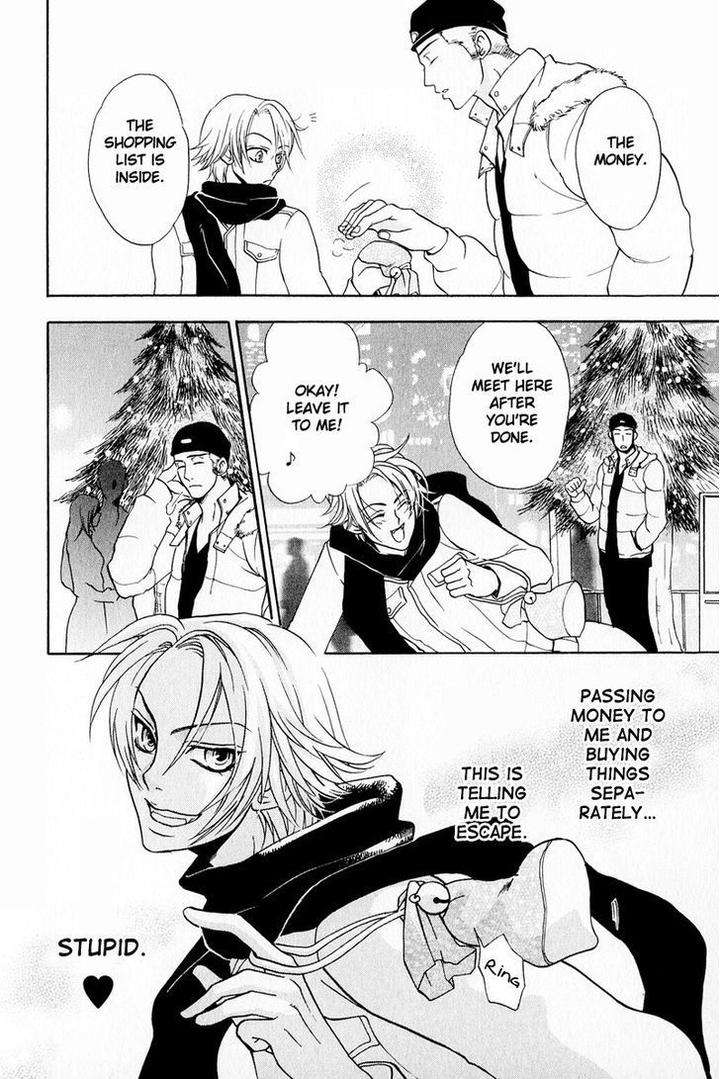 Blood-Honey-By-Yozakura-Sakyou-Eng page 24