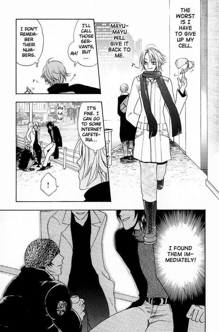 Blood-Honey-By-Yozakura-Sakyou-Eng page 25