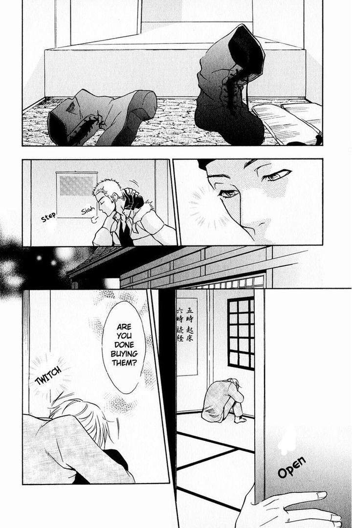 Blood-Honey-By-Yozakura-Sakyou-Eng page 32