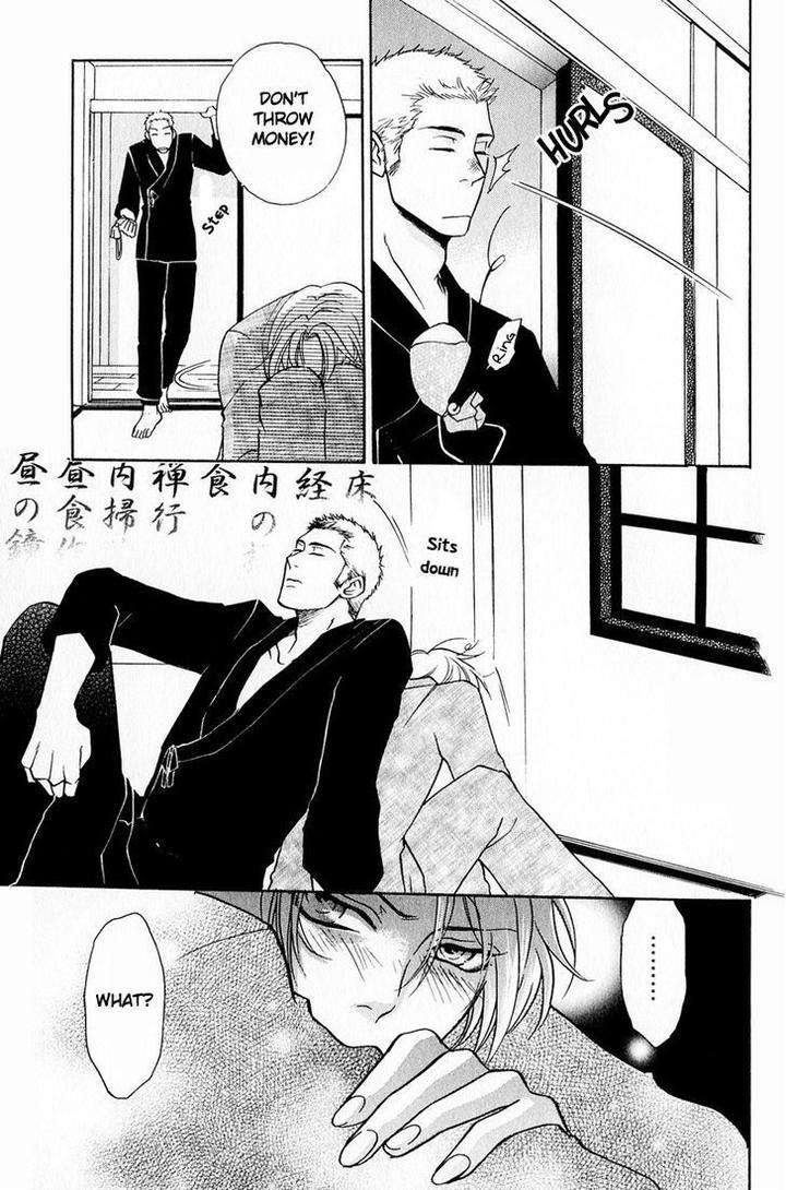 Blood-Honey-By-Yozakura-Sakyou-Eng page 33