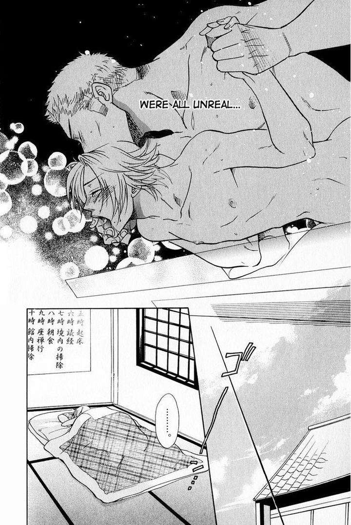 Blood-Honey-By-Yozakura-Sakyou-Eng page 42