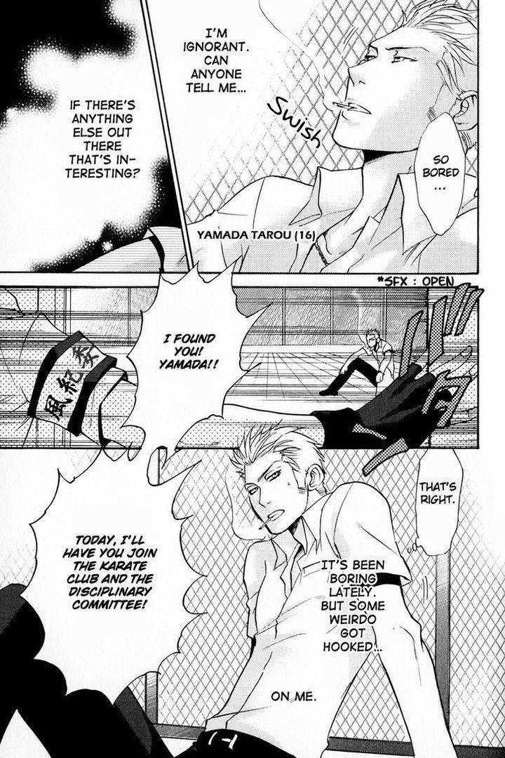 Blood-Honey-By-Yozakura-Sakyou-Eng page 7