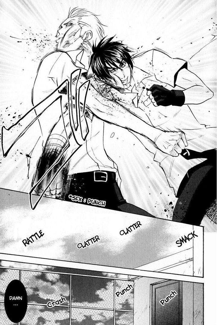 Blood-Honey-By-Yozakura-Sakyou-Eng page 9