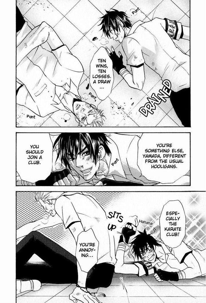 Blood-Honey-By-Yozakura-Sakyou-Eng page 10