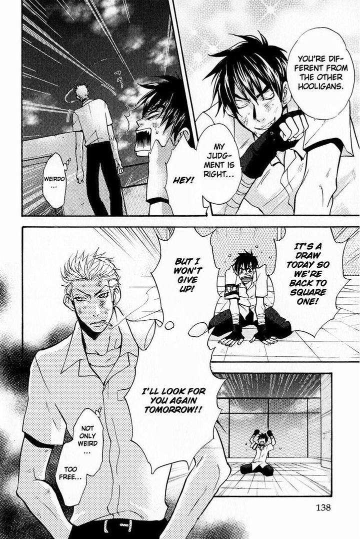 Blood-Honey-By-Yozakura-Sakyou-Eng page 12