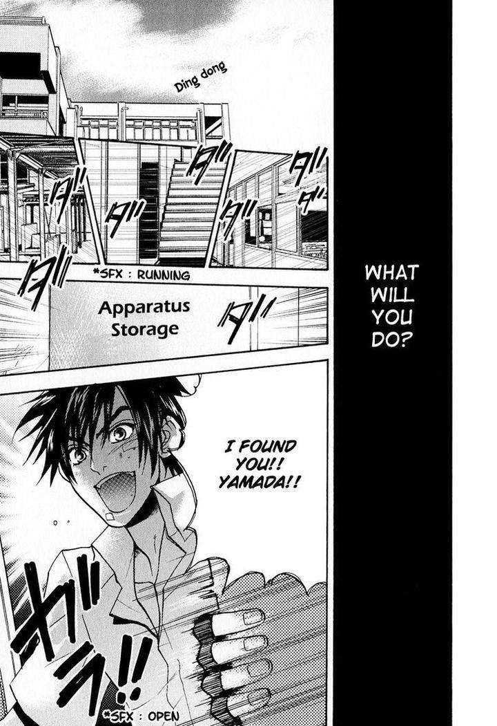 Blood-Honey-By-Yozakura-Sakyou-Eng page 15