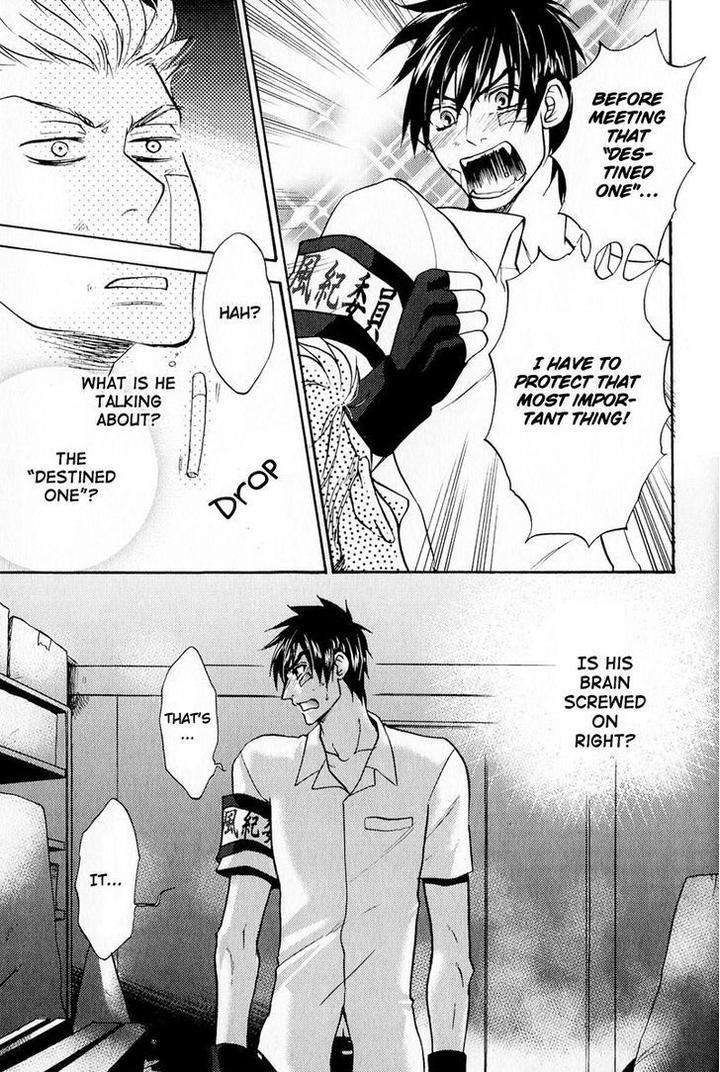 Blood-Honey-By-Yozakura-Sakyou-Eng page 19