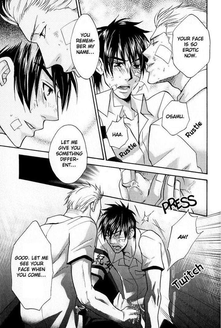 Blood-Honey-By-Yozakura-Sakyou-Eng page 23