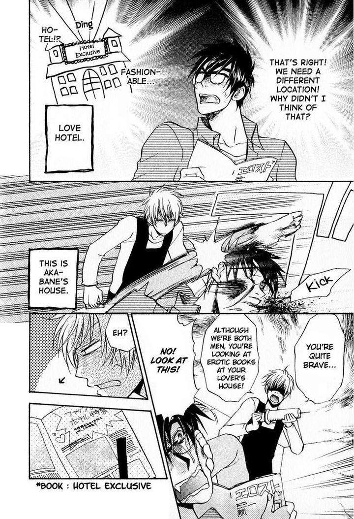 Blood-Honey-By-Yozakura-Sakyou-Eng page 6