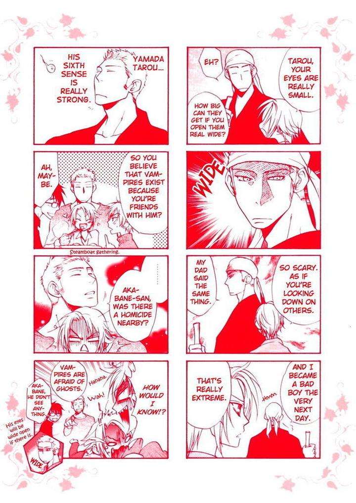 Blood-Honey-By-Yozakura-Sakyou-Eng page 13