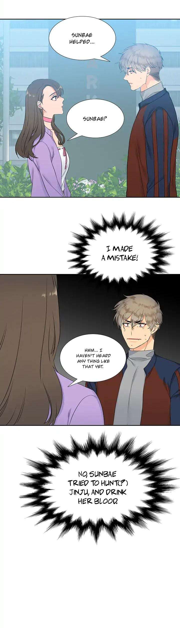 Blood-Link-By-Oneurman-Saneun-Hyeongje-Eng page 15