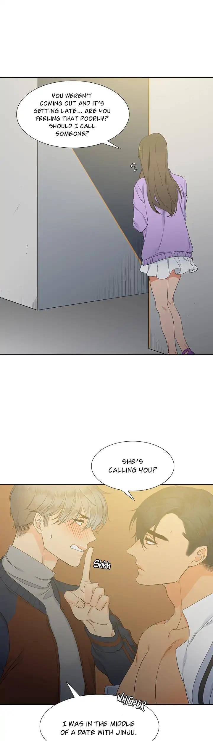 Blood-Link-By-Oneurman-Saneun-Hyeongje-Eng page 8