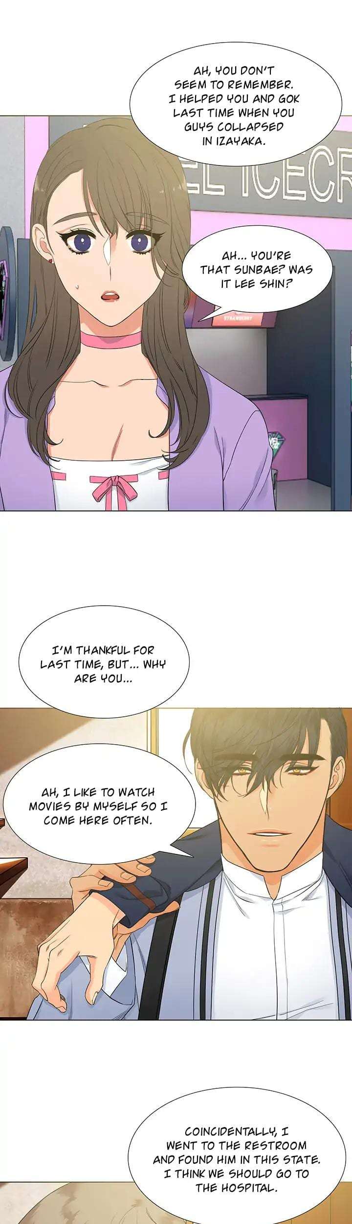 Blood-Link-By-Oneurman-Saneun-Hyeongje-Eng page 10