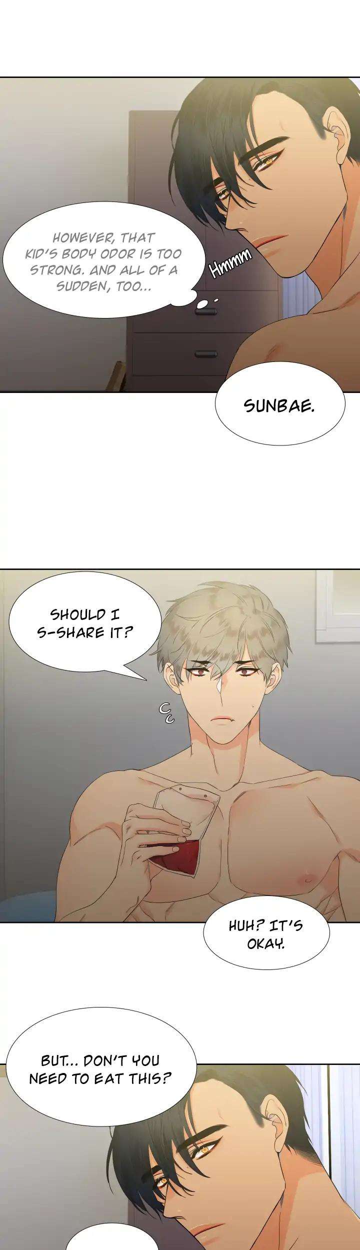 Blood-Link-By-Oneurman-Saneun-Hyeongje-Eng page 12