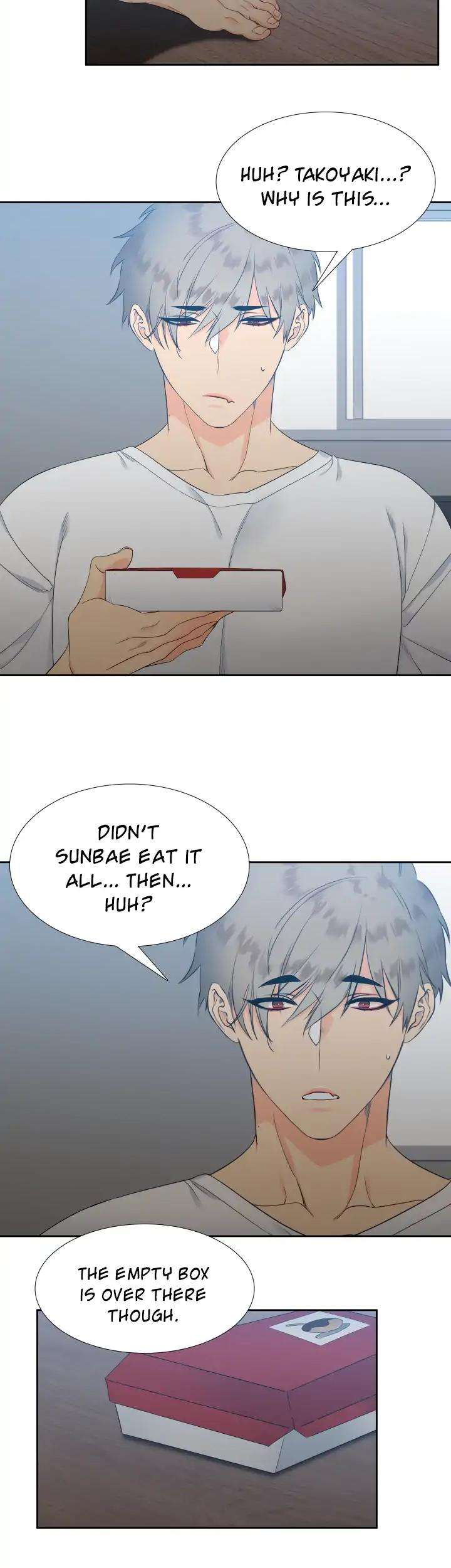 Blood-Link-By-Oneurman-Saneun-Hyeongje-Eng page 17
