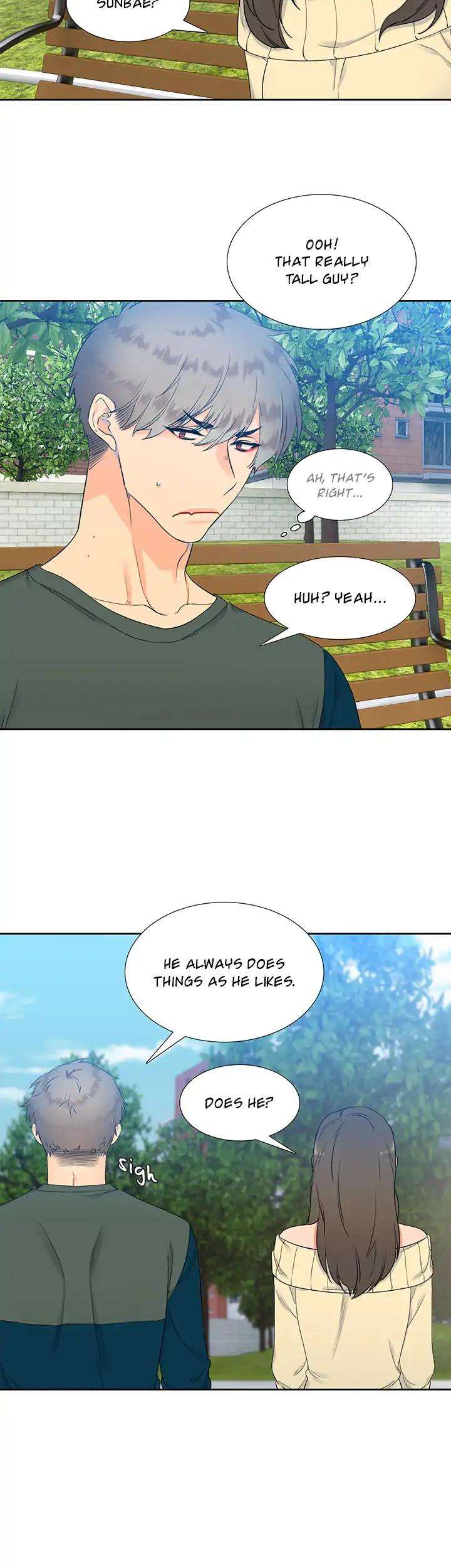 Blood-Link-By-Oneurman-Saneun-Hyeongje-Eng page 17