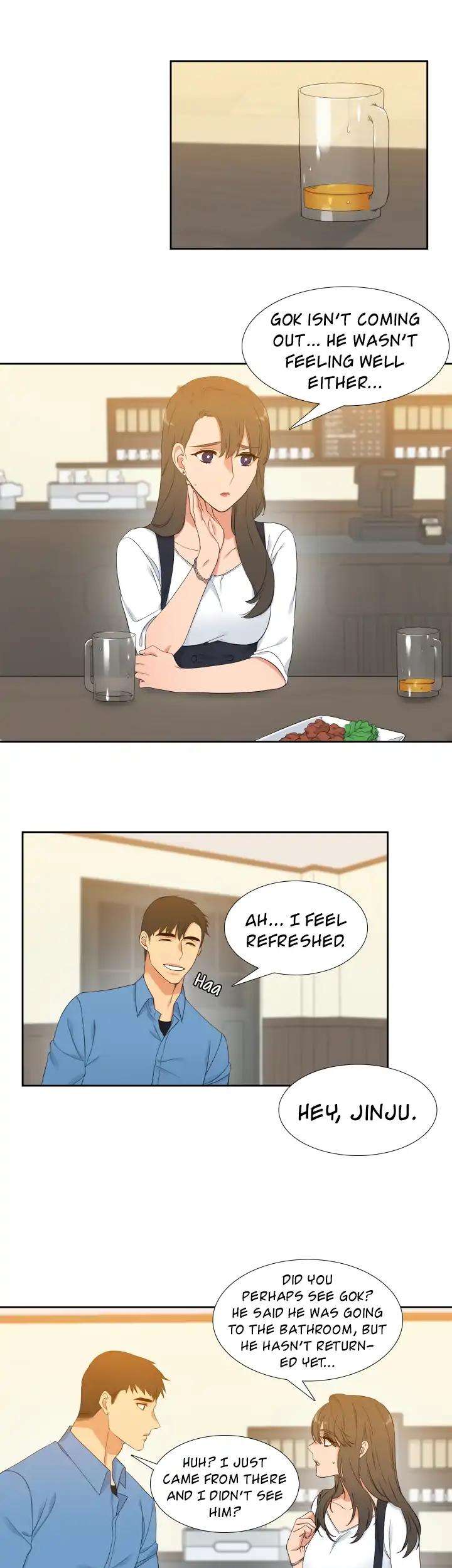 Blood-Link-By-Oneurman-Saneun-Hyeongje-Eng page 16