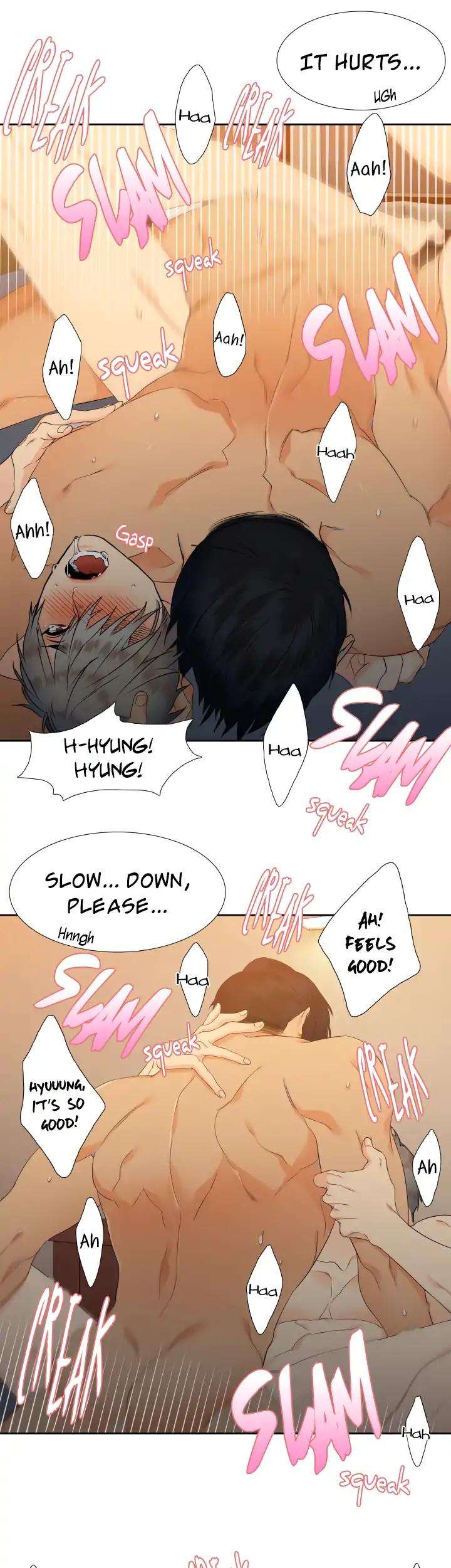 Blood-Link-By-Oneurman-Saneun-Hyeongje-Eng page 12