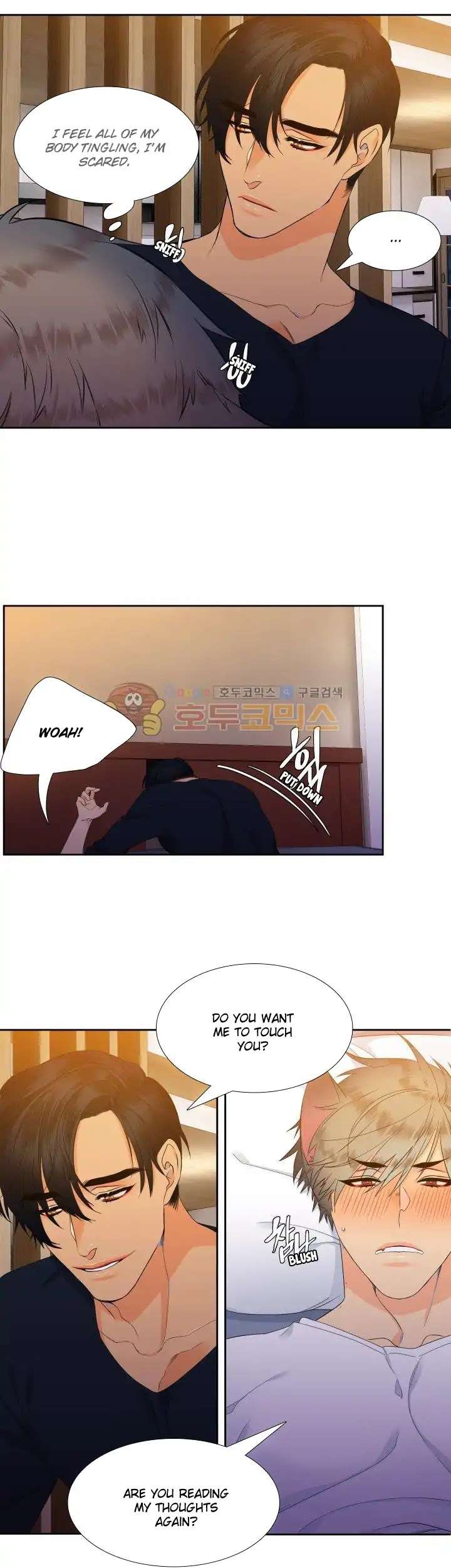Blood-Link-By-Oneurman-Saneun-Hyeongje-Eng page 6