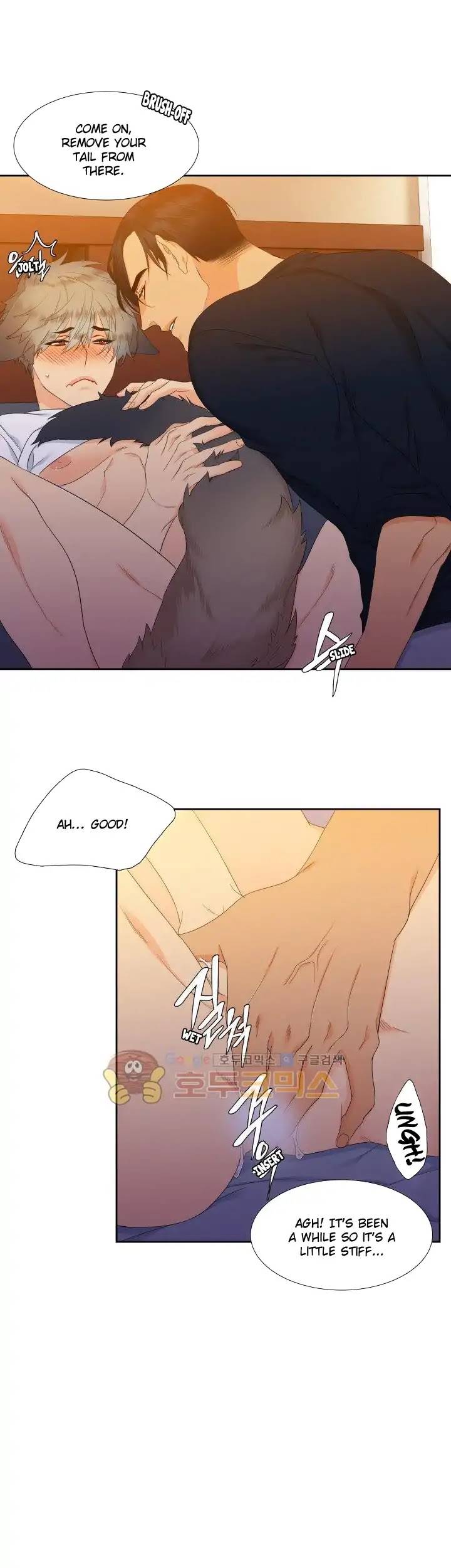 Blood-Link-By-Oneurman-Saneun-Hyeongje-Eng page 9