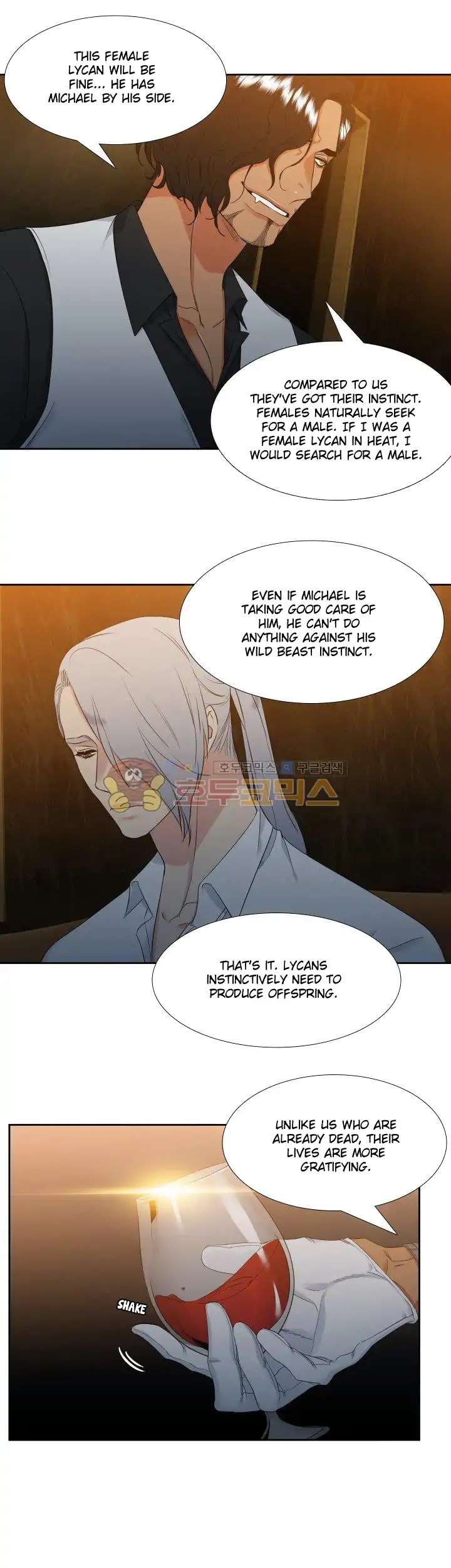 Blood-Link-By-Oneurman-Saneun-Hyeongje-Eng page 17