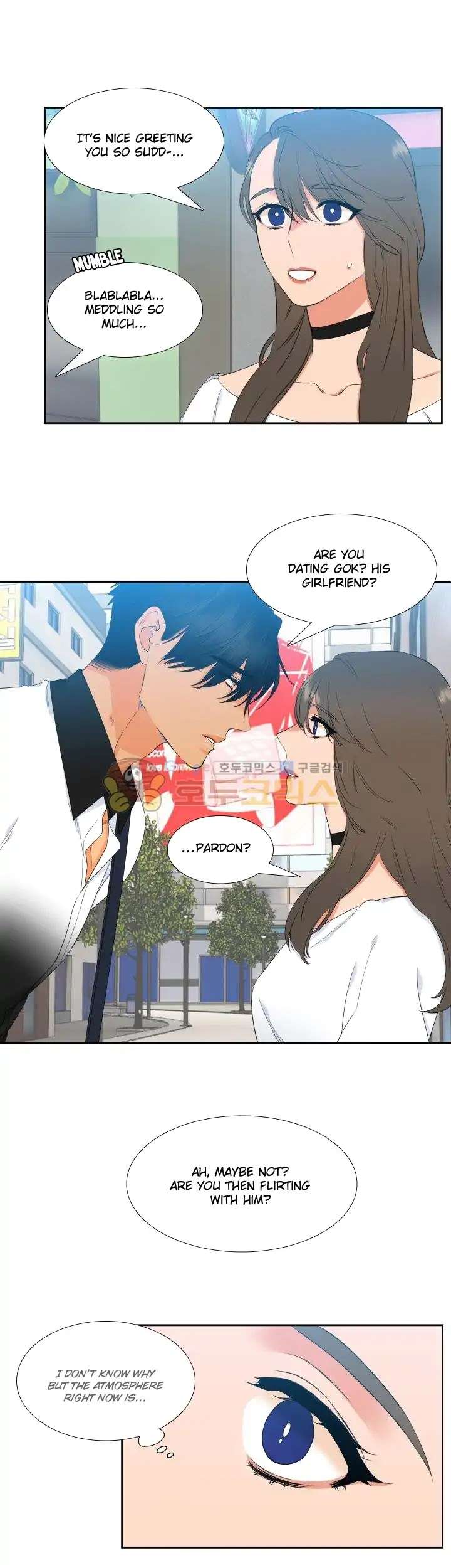 Blood-Link-By-Oneurman-Saneun-Hyeongje-Eng page 13