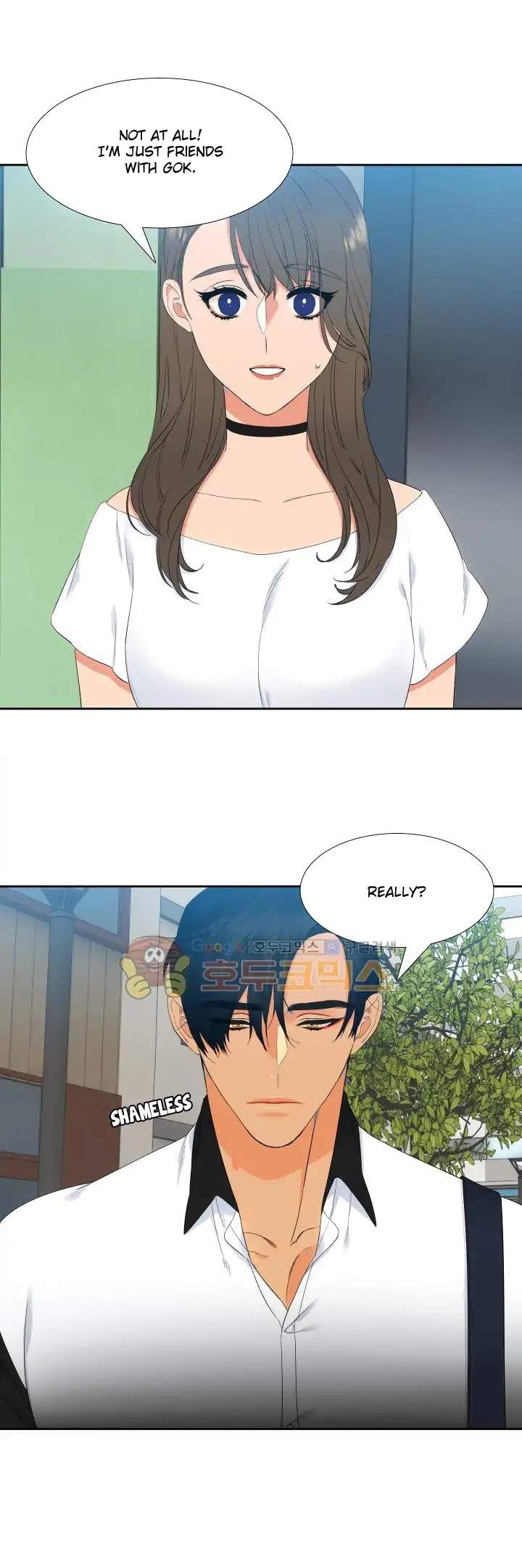 Blood-Link-By-Oneurman-Saneun-Hyeongje-Eng page 14