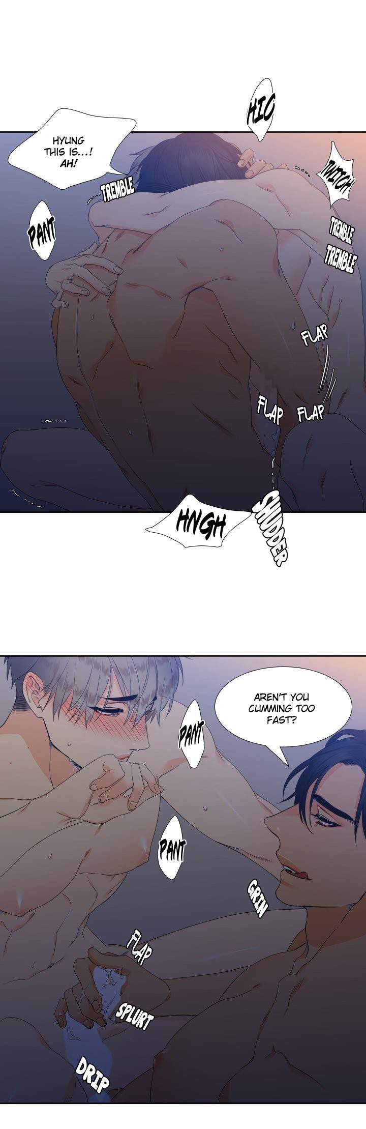 Blood-Link-By-Oneurman-Saneun-Hyeongje-Eng page 17