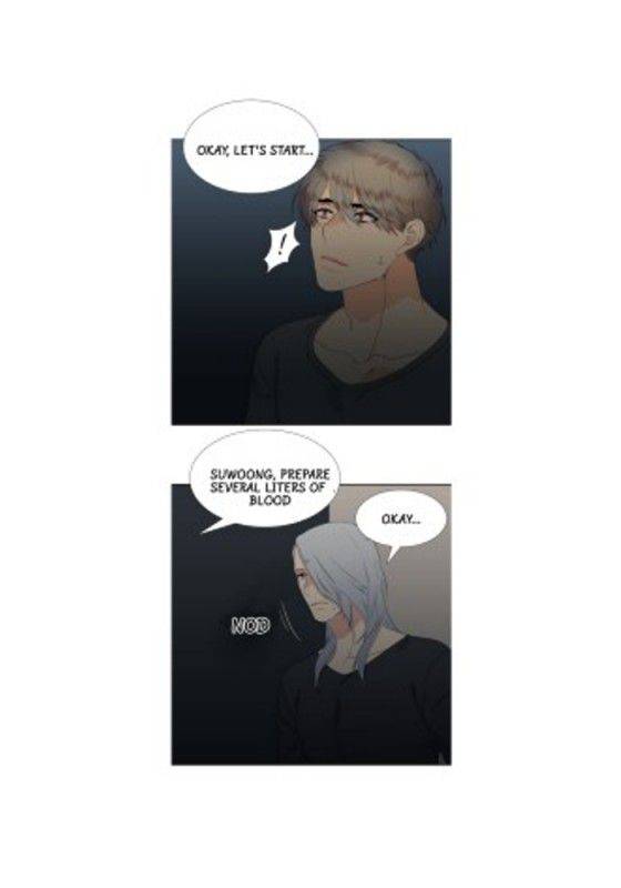 Blood-Link-By-Oneurman-Saneun-Hyeongje-Eng page 12