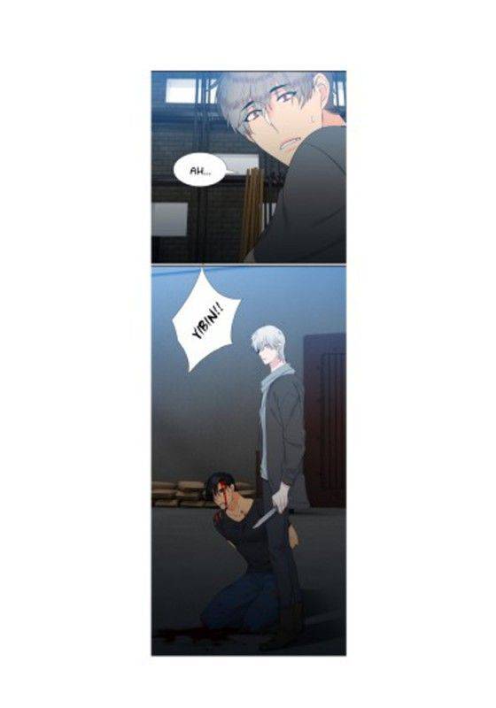 Blood-Link-By-Oneurman-Saneun-Hyeongje-Eng page 23