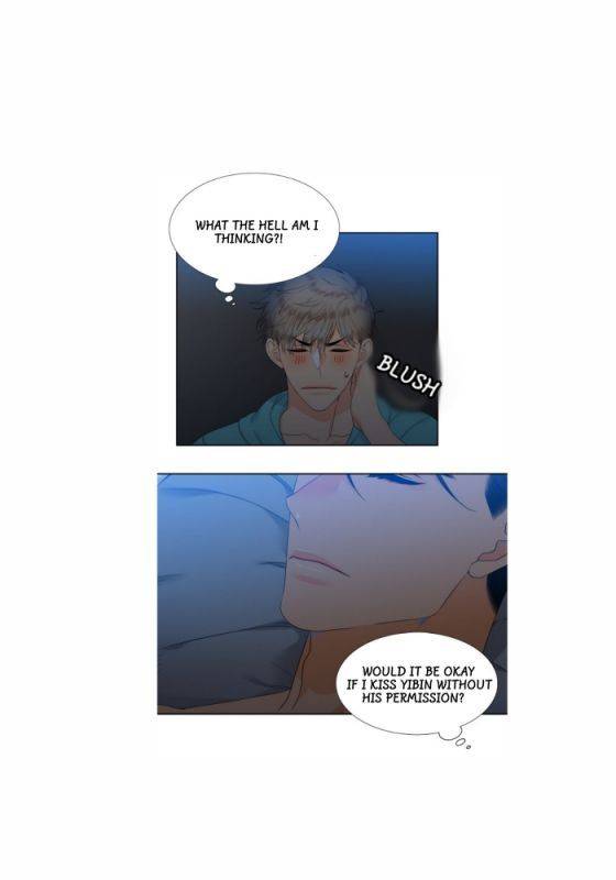 Blood-Link-By-Oneurman-Saneun-Hyeongje-Eng page 23