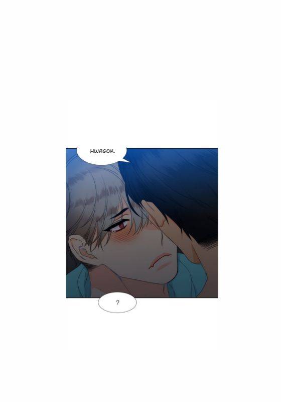 Blood-Link-By-Oneurman-Saneun-Hyeongje-Eng page 40