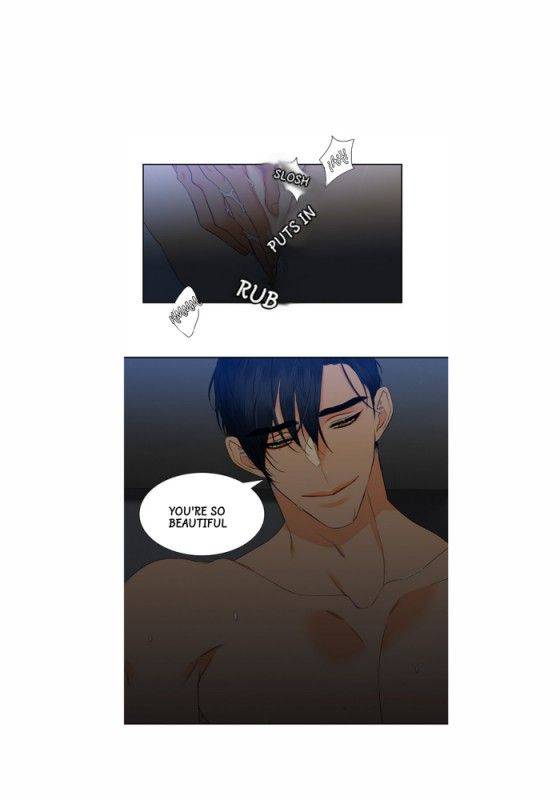 Blood-Link-By-Oneurman-Saneun-Hyeongje-Eng page 15