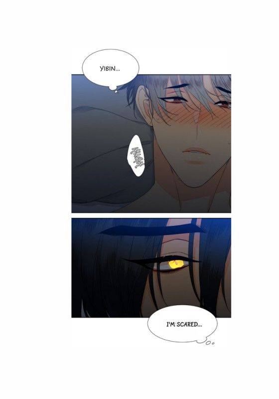 Blood-Link-By-Oneurman-Saneun-Hyeongje-Eng page 16