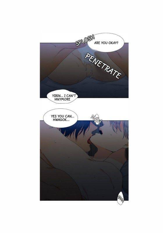 Blood-Link-By-Oneurman-Saneun-Hyeongje-Eng page 20