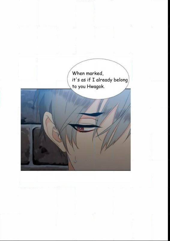 Blood-Link-By-Oneurman-Saneun-Hyeongje-Eng page 39