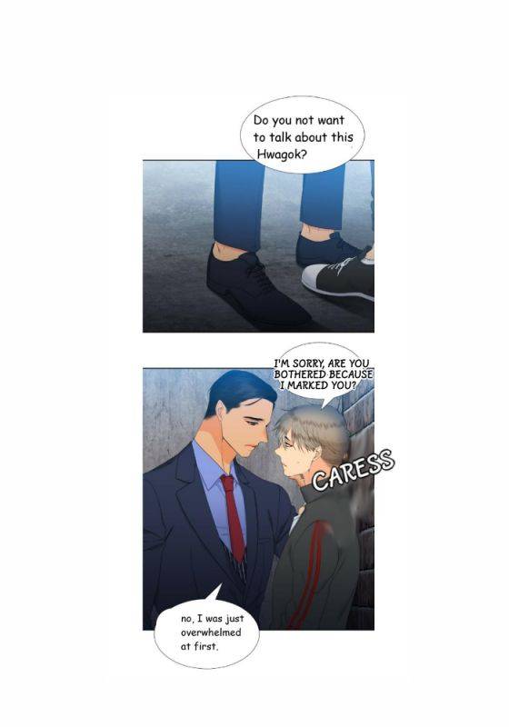 Blood-Link-By-Oneurman-Saneun-Hyeongje-Eng page 41