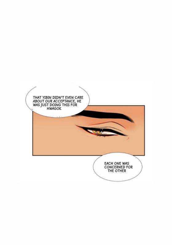Blood-Link-By-Oneurman-Saneun-Hyeongje-Eng page 32