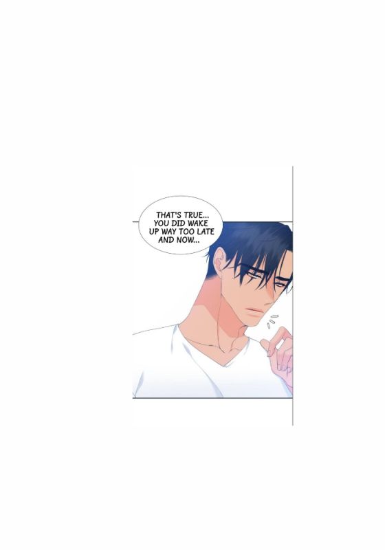 Blood-Link-By-Oneurman-Saneun-Hyeongje-Part-2-Eng page 5
