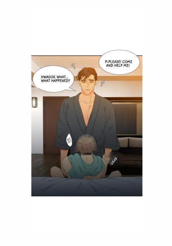 Blood-Link-By-Oneurman-Saneun-Hyeongje-Part-2-Eng page 36