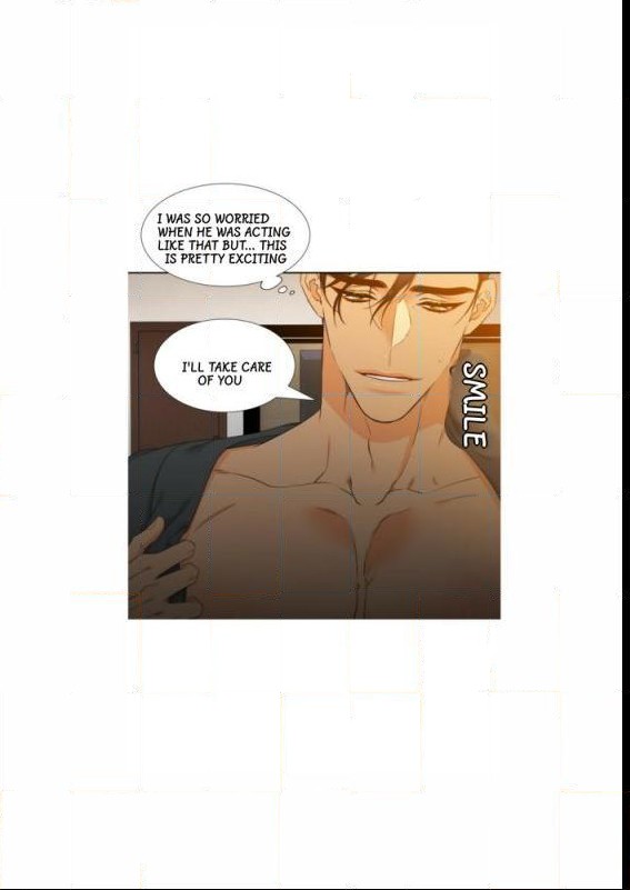 Blood-Link-By-Oneurman-Saneun-Hyeongje-Part-2-Eng page 39