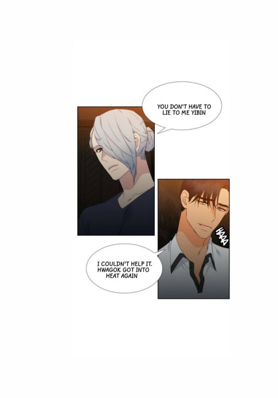 Blood-Link-By-Oneurman-Saneun-Hyeongje-Part-2-Eng page 16