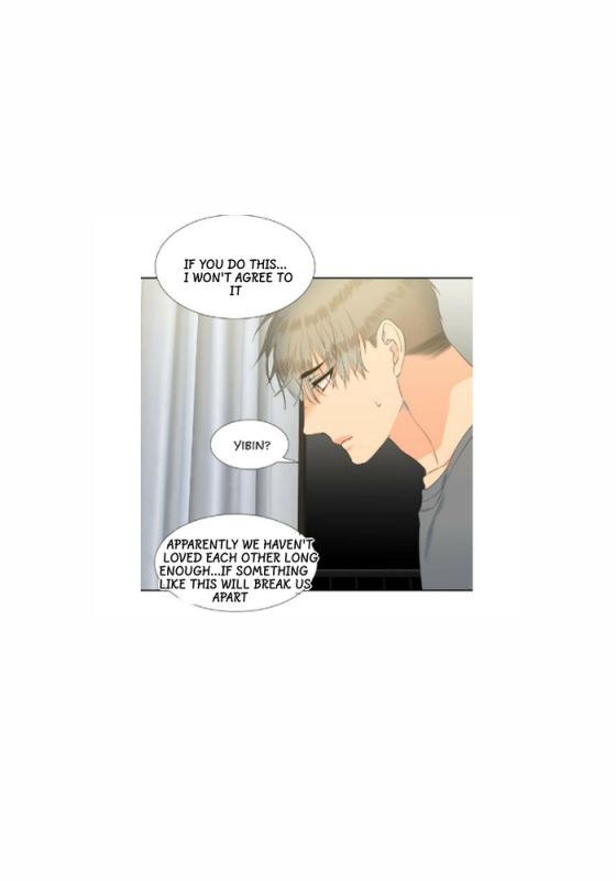 Blood-Link-By-Oneurman-Saneun-Hyeongje-Part-2-Eng page 5