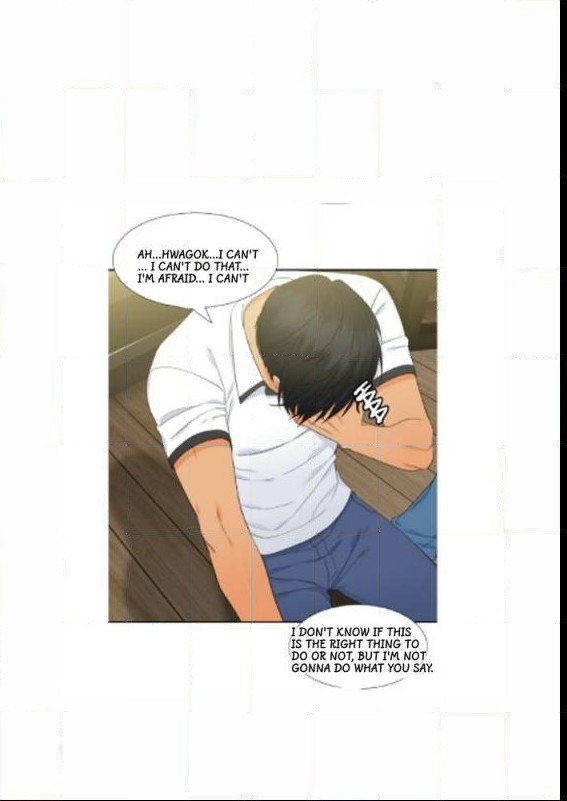 Blood-Link-By-Oneurman-Saneun-Hyeongje-Part-2-Eng page 7