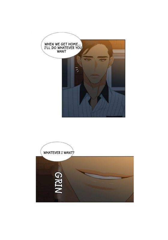 Blood-Link-By-Oneurman-Saneun-Hyeongje-Part-2-Eng page 5