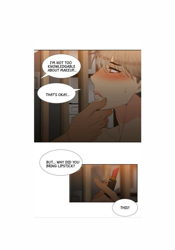 Blood-Link-By-Oneurman-Saneun-Hyeongje-Part-2-Eng page 12