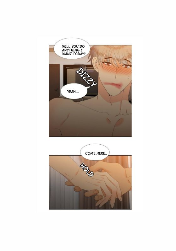 Blood-Link-By-Oneurman-Saneun-Hyeongje-Part-2-Eng page 16