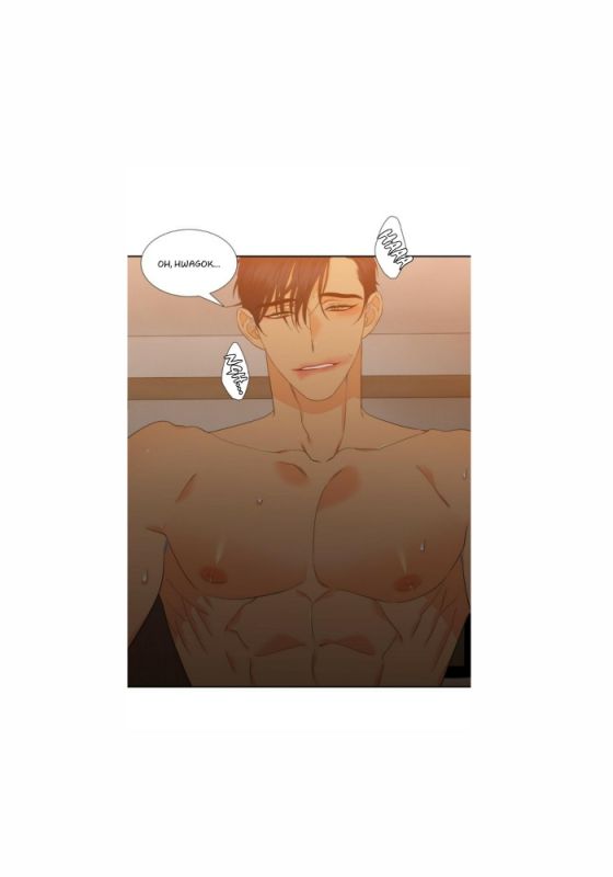 Blood-Link-By-Oneurman-Saneun-Hyeongje-Part-2-Eng page 39